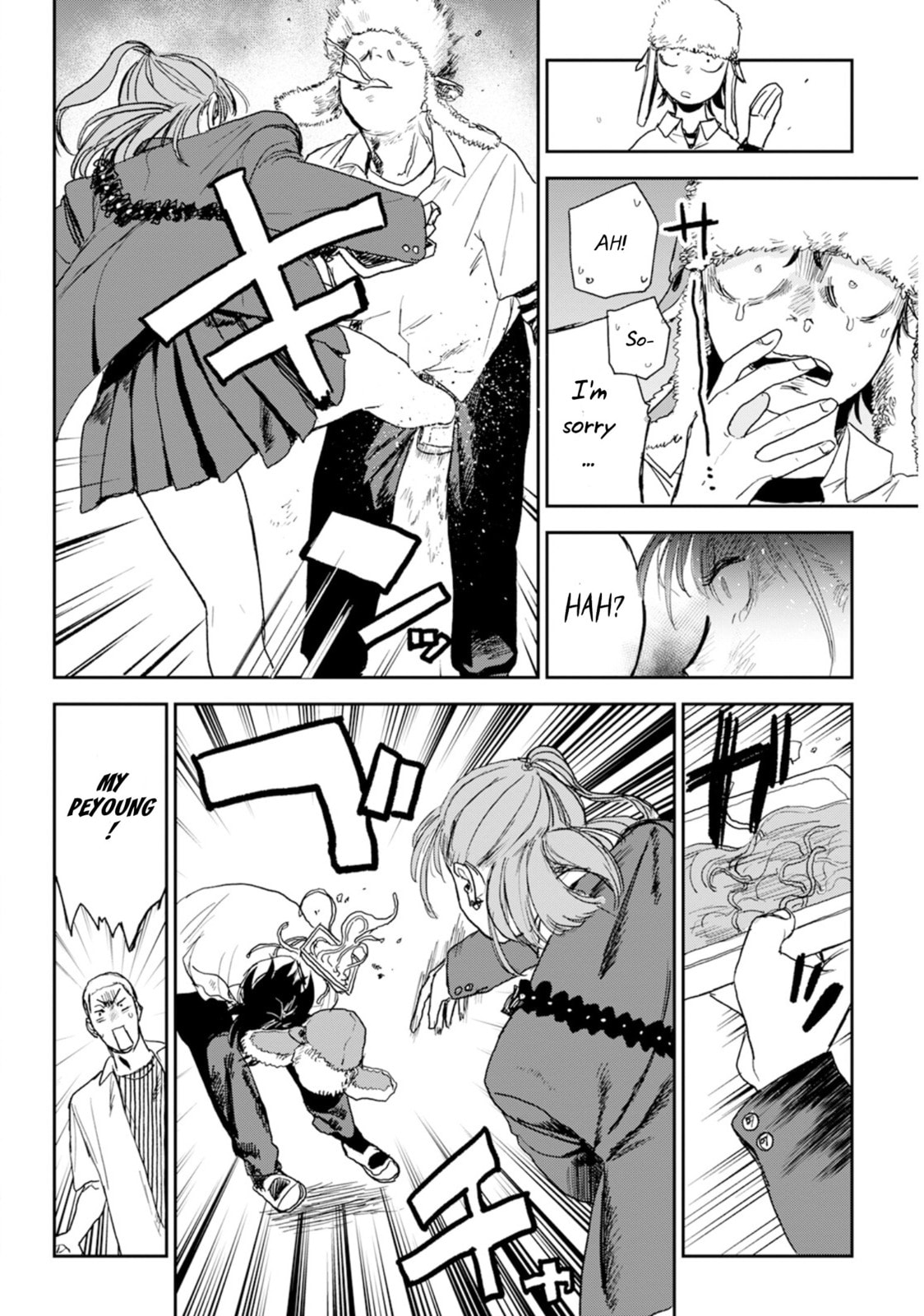 Youth Explosion! Chapter 3 page 18 - 