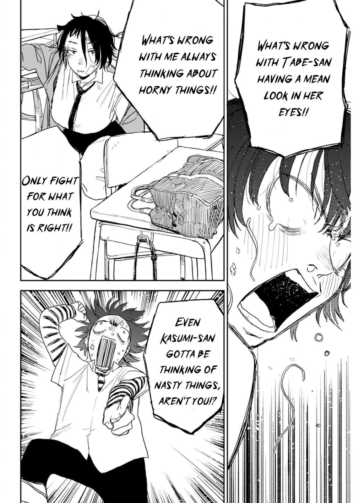 Youth Explosion! Chapter 3 page 20 - 