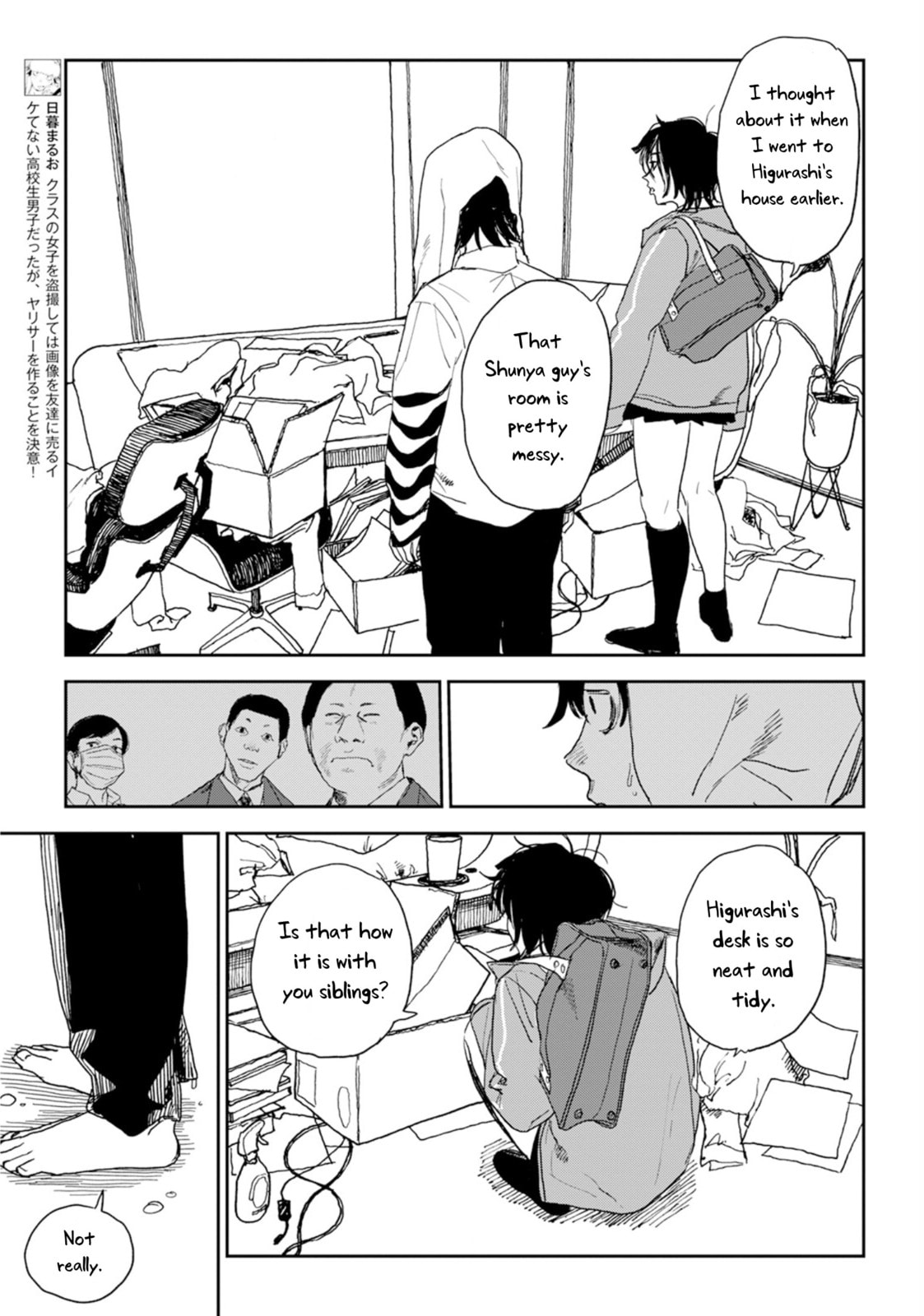 Youth Explosion! Chapter 3 page 3 - 