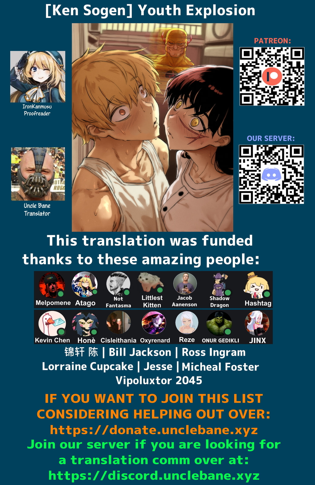 Youth Explosion! Chapter 3 page 24 - 