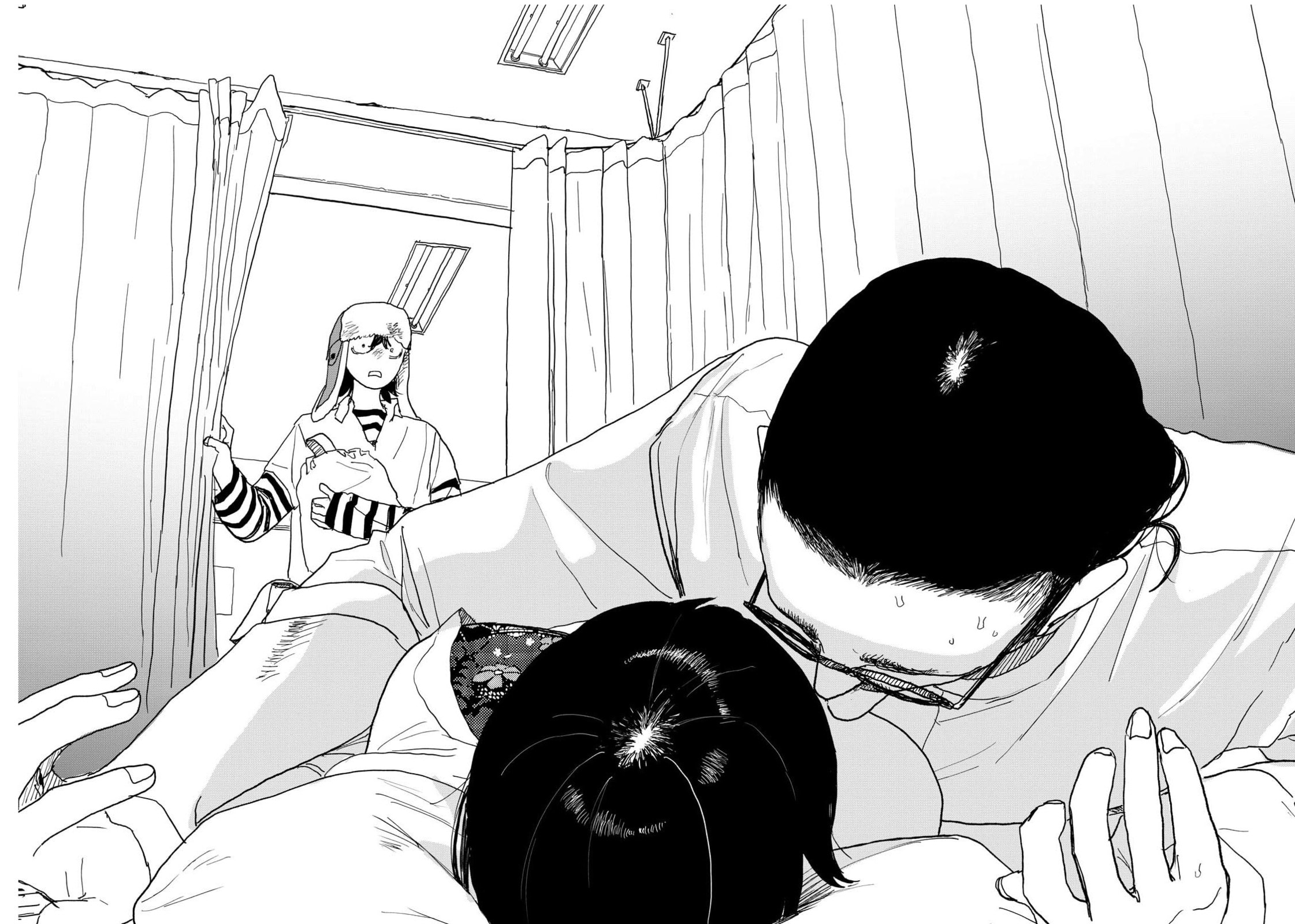 Youth Explosion! Chapter 30 page 16 - 