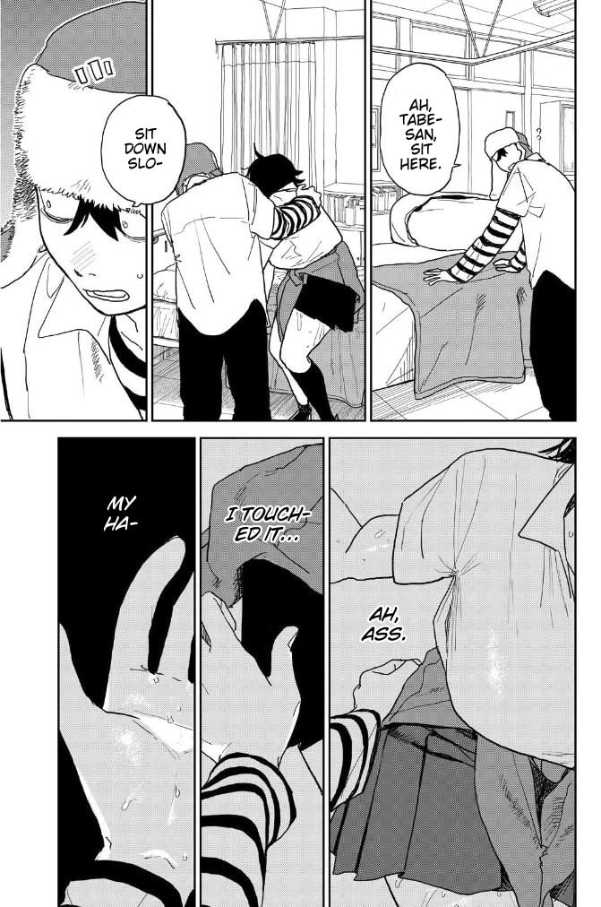 Youth Explosion! Chapter 30 page 3 - 