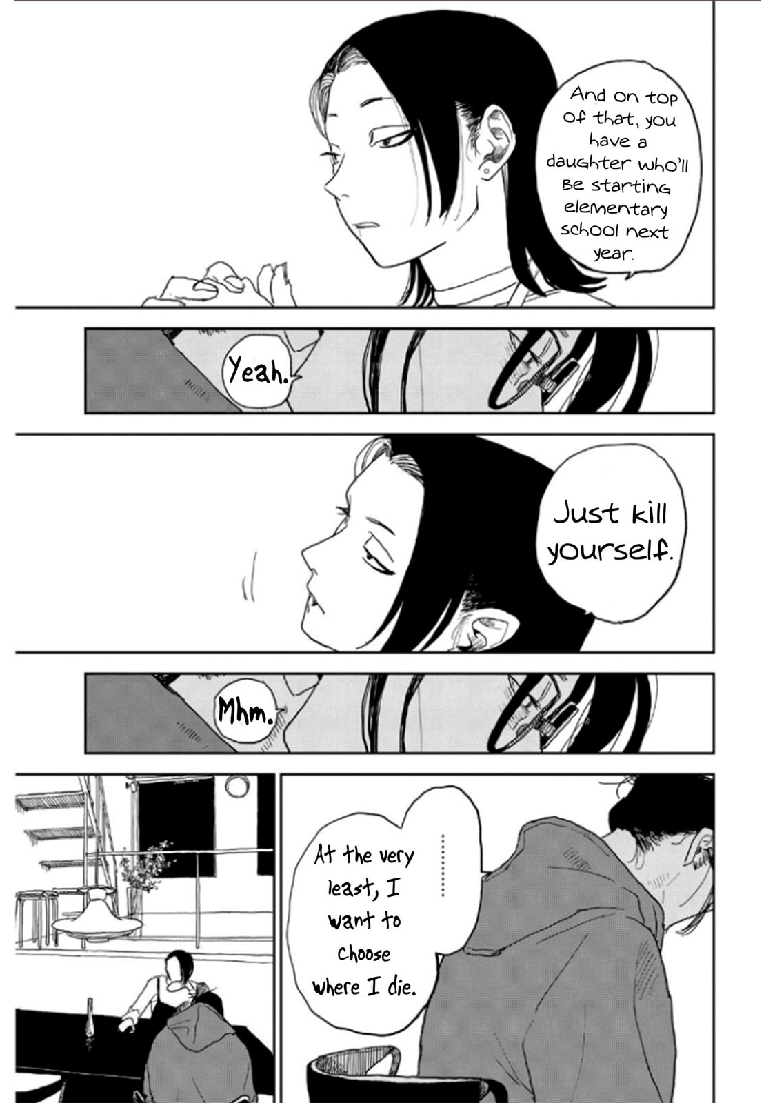 Youth Explosion! Chapter 31 page 13 - 