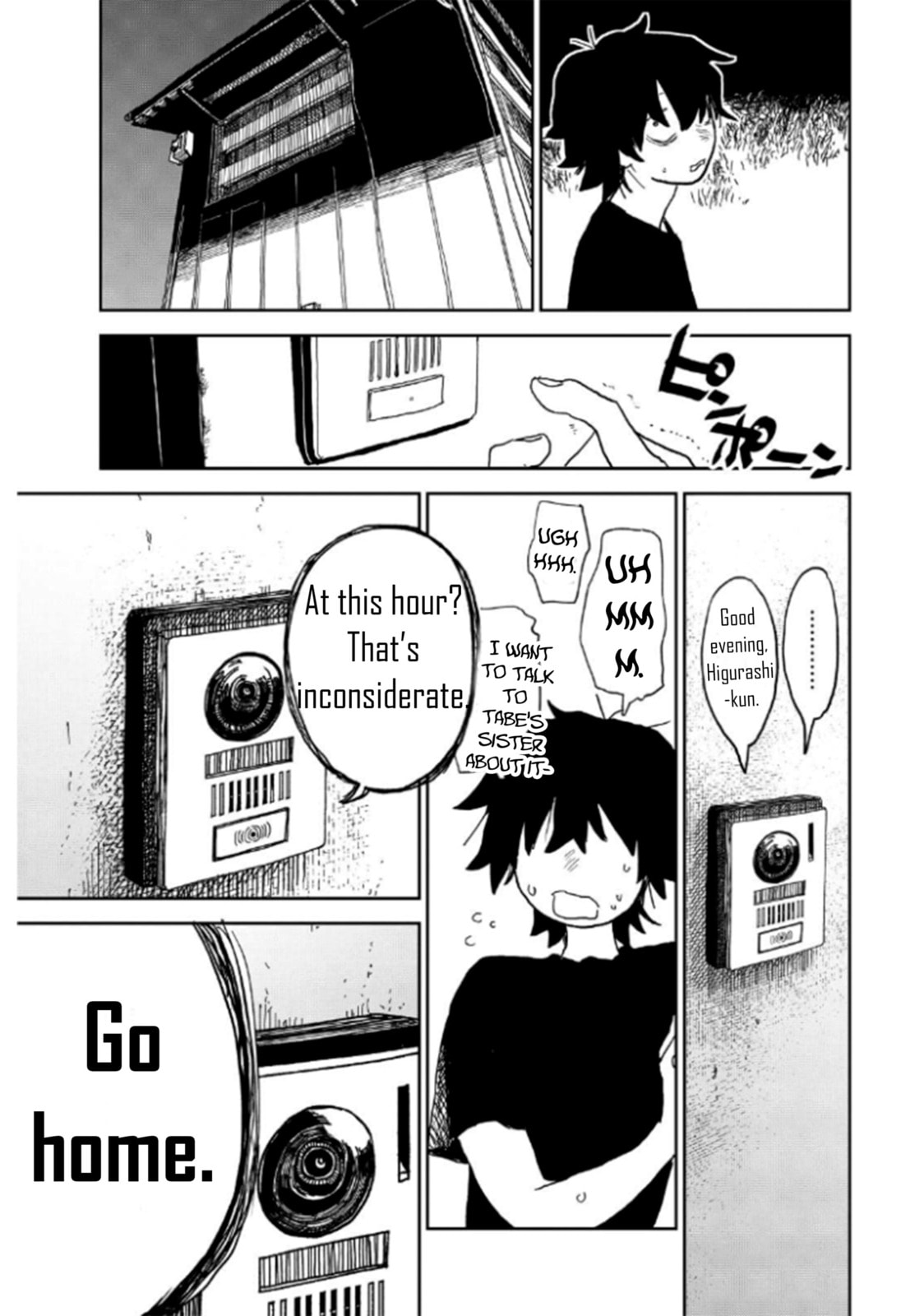 Youth Explosion! Chapter 31 page 19 - 