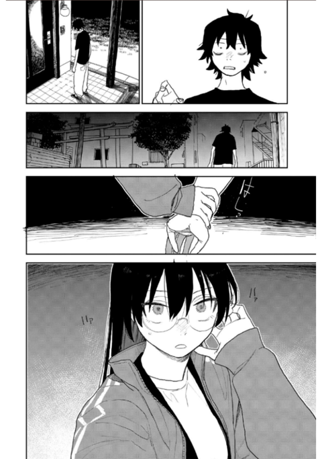 Youth Explosion! Chapter 31 page 20 - 