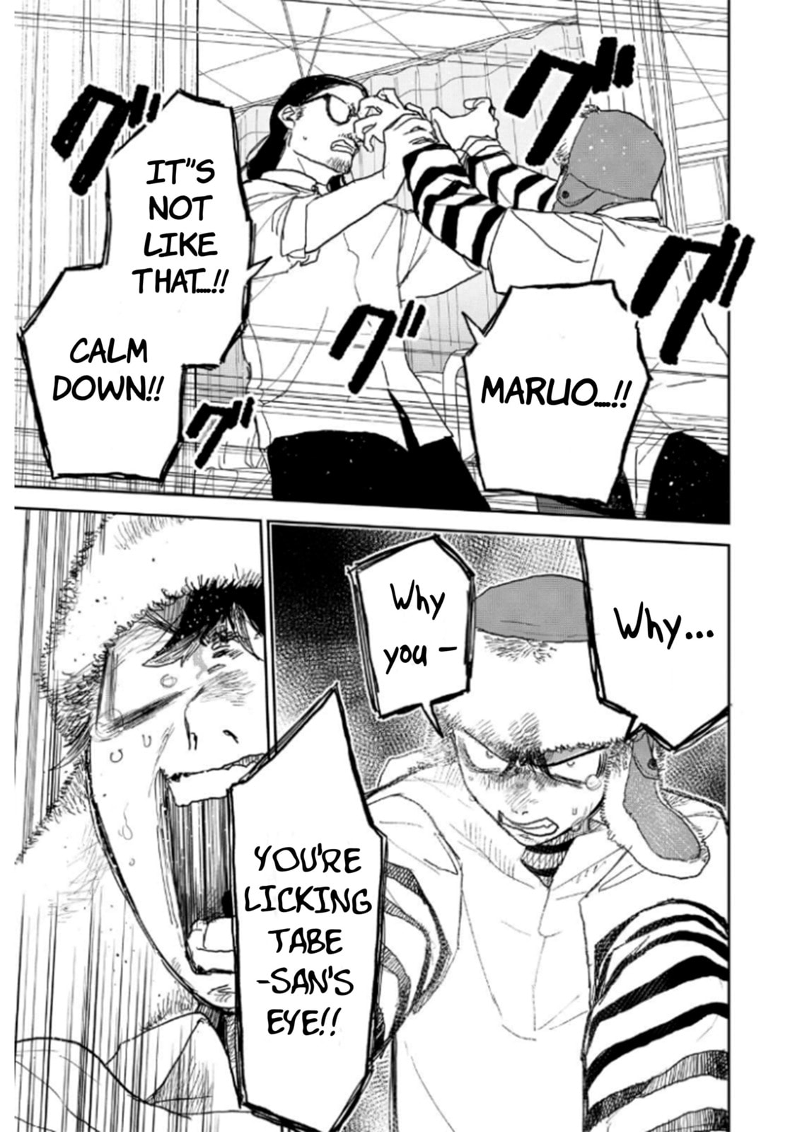 Youth Explosion! Chapter 31 page 3 - 