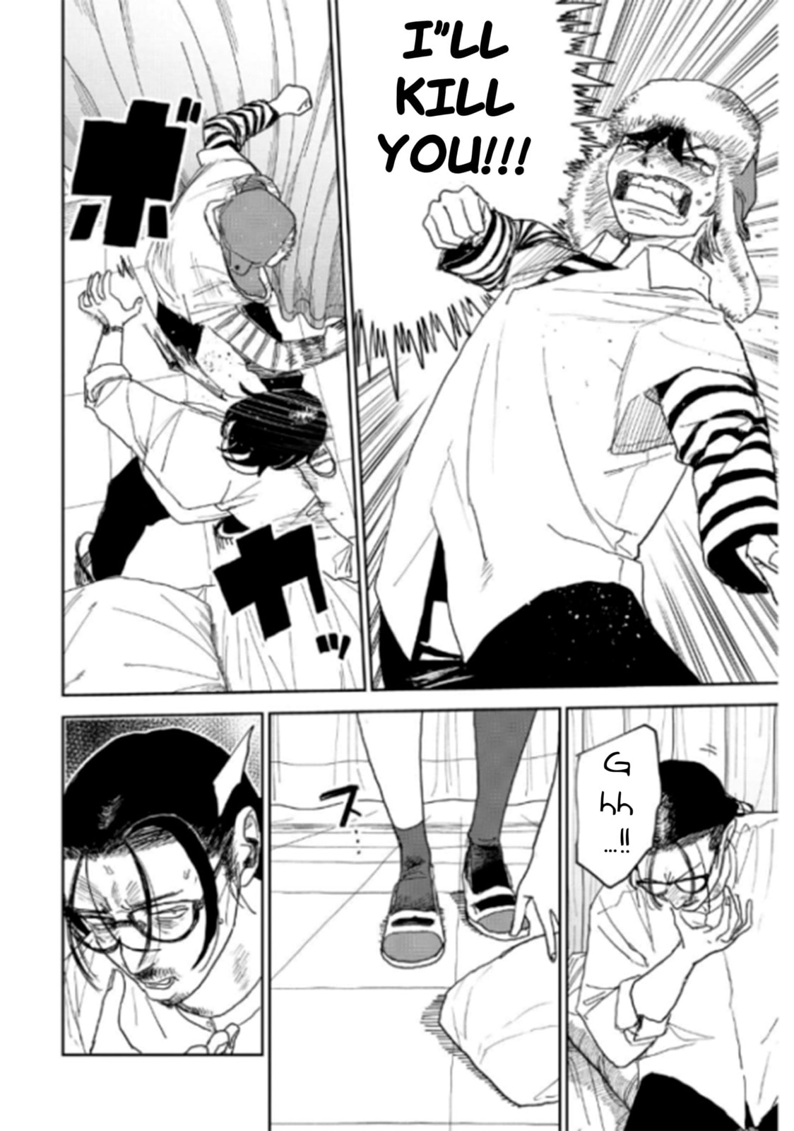Youth Explosion! Chapter 31 page 4 - 