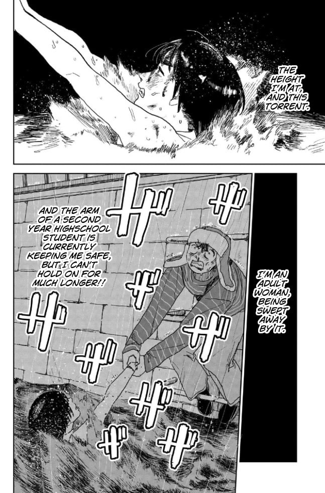 Youth Explosion! Chapter 32 page 4 - 