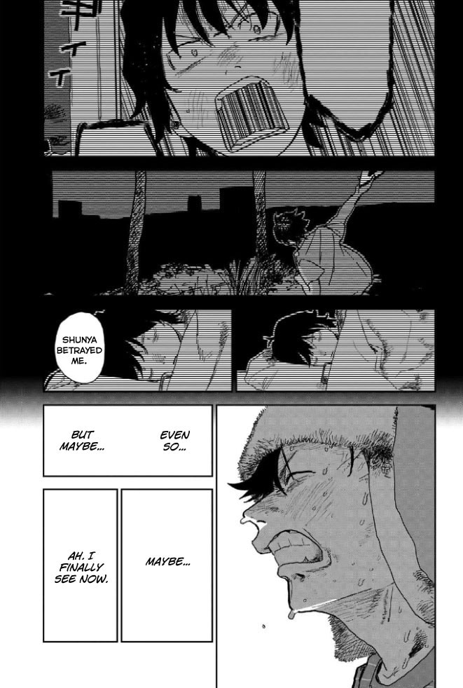 Youth Explosion! Chapter 32 page 7 - 