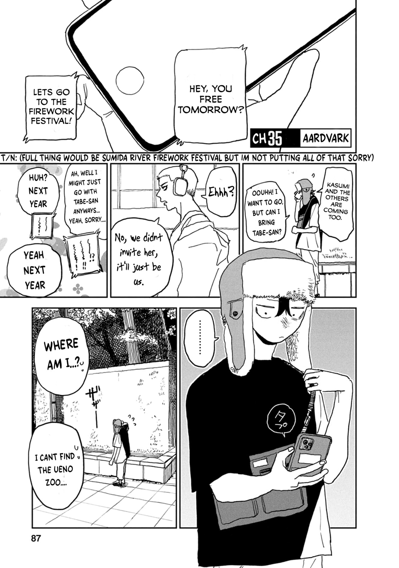 Youth Explosion! Chapter 35 page 1 - 