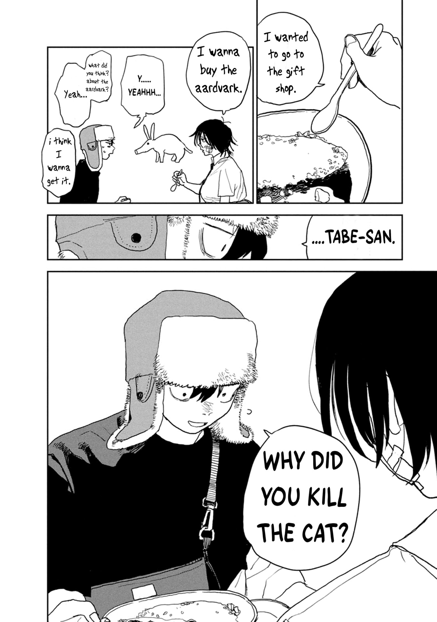 Youth Explosion! Chapter 35 page 14 - 