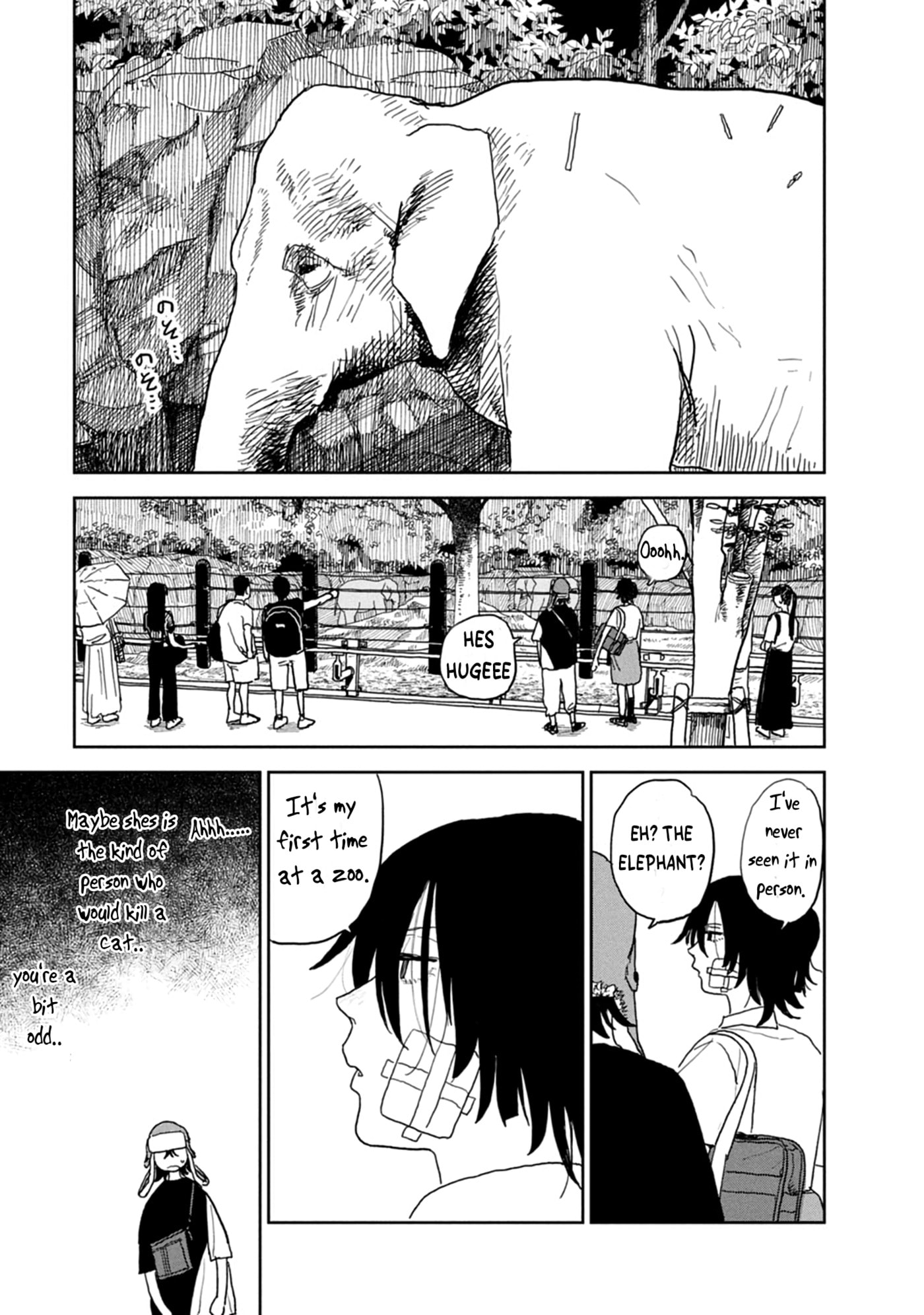 Youth Explosion! Chapter 35 page 3 - 