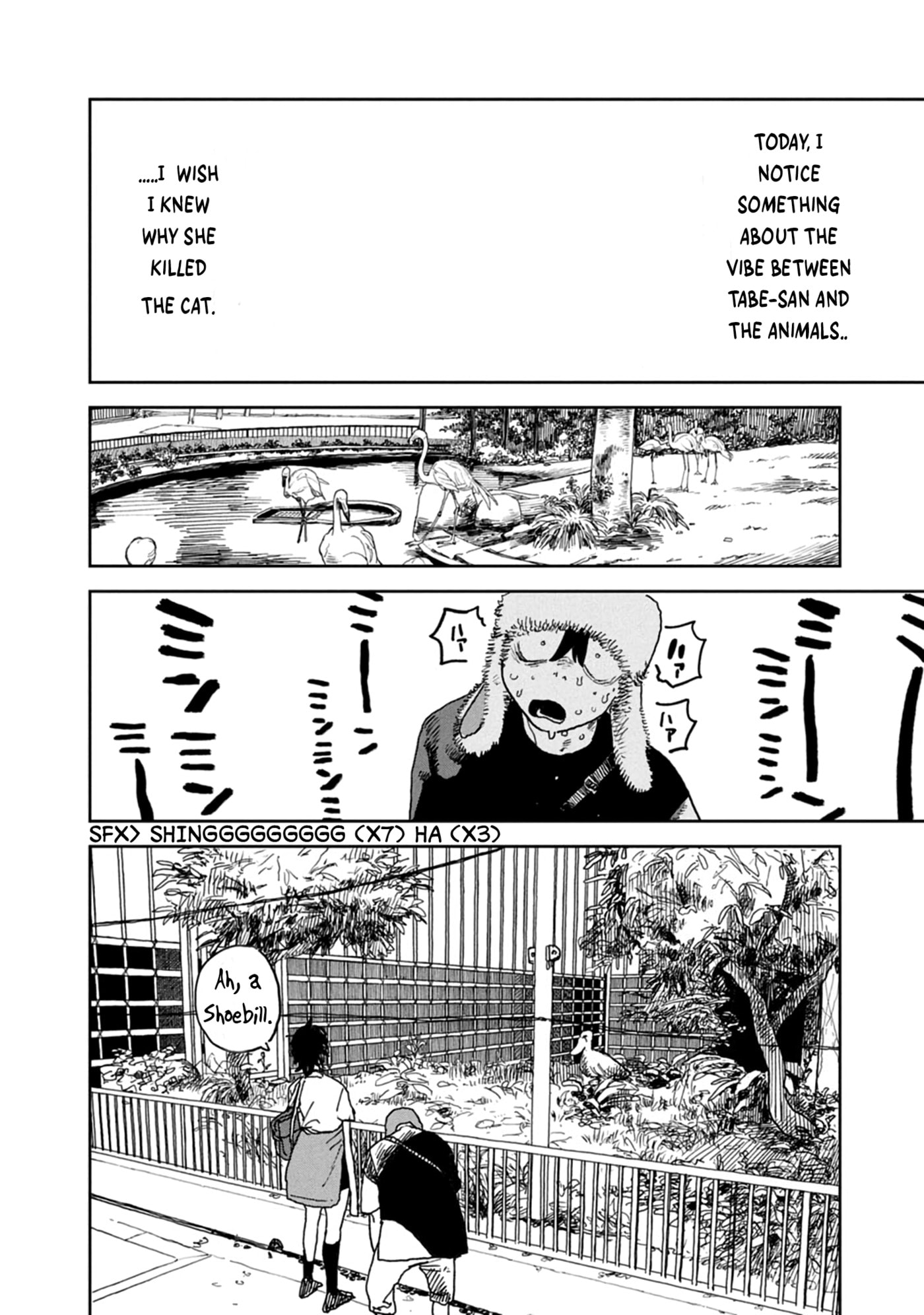 Youth Explosion! Chapter 35 page 4 - 