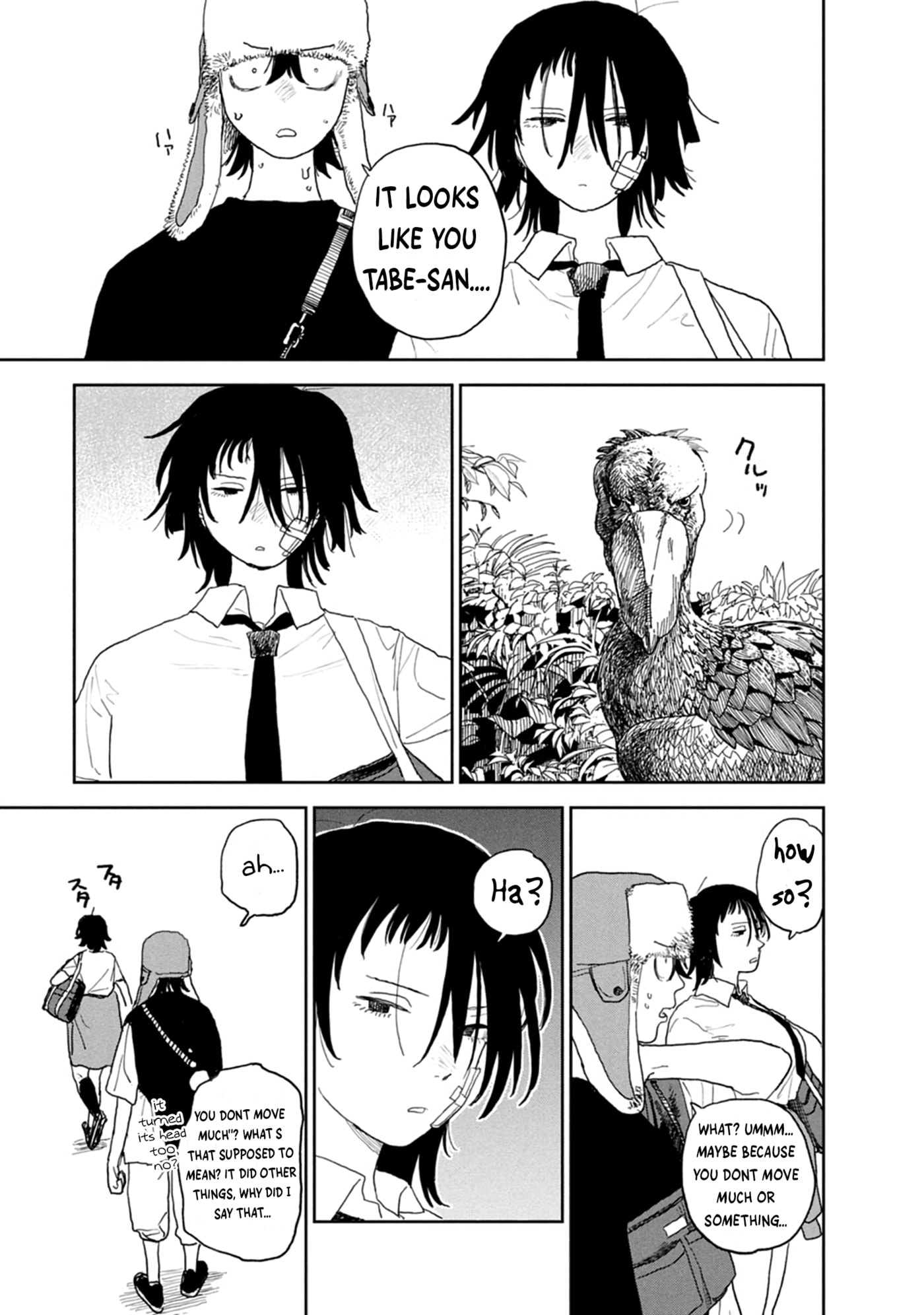 Youth Explosion! Chapter 35 page 5 - 