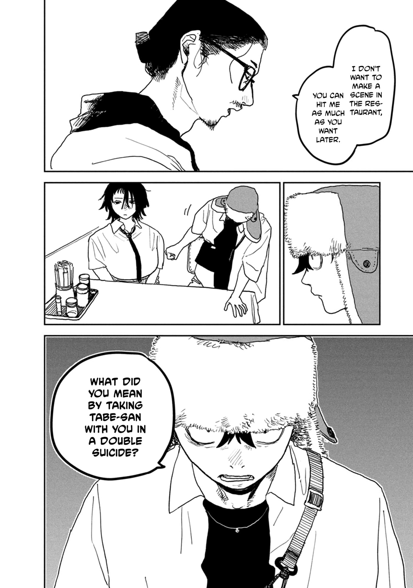 Youth Explosion! Chapter 36 page 14 - 