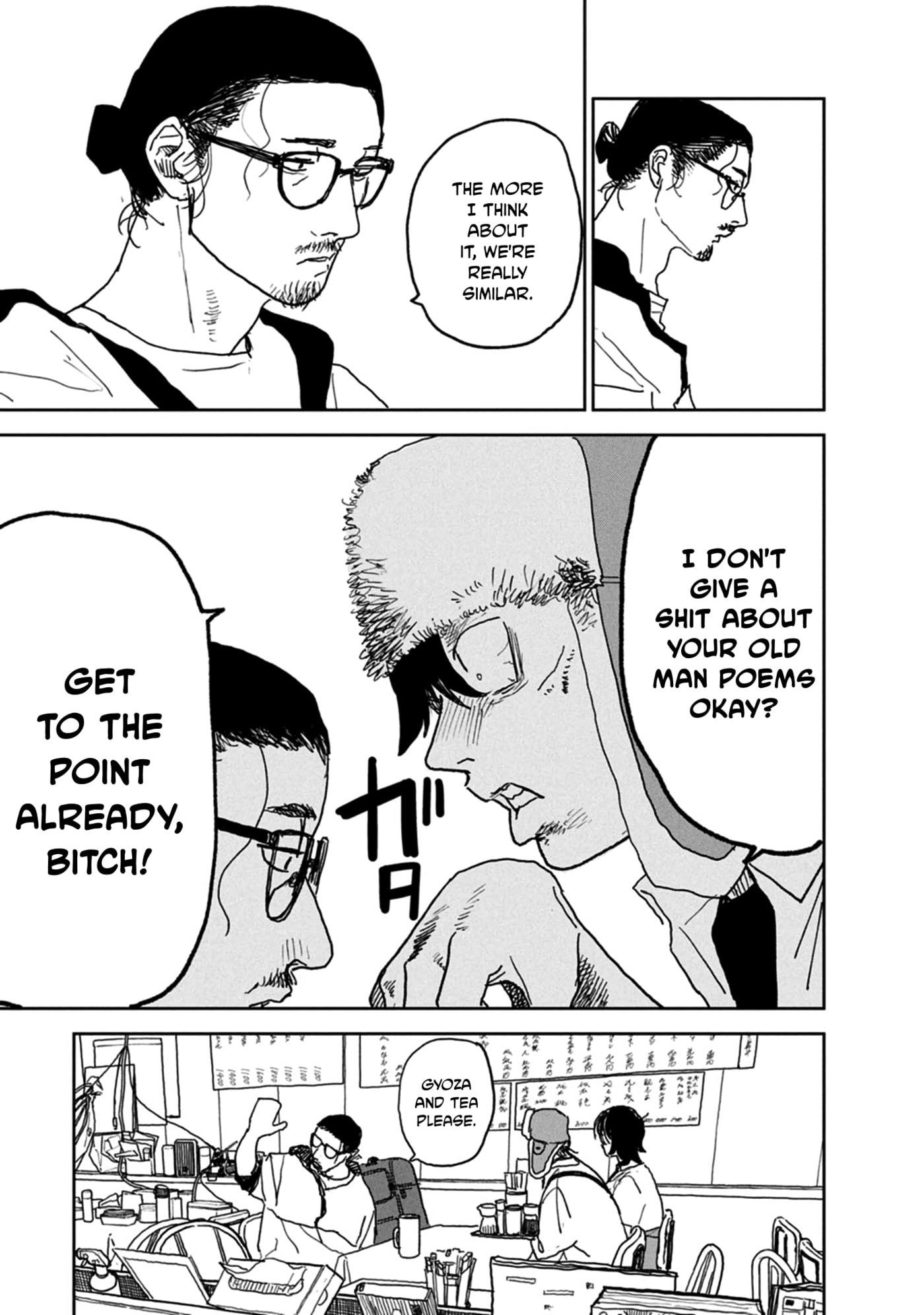 Youth Explosion! Chapter 36 page 15 - 