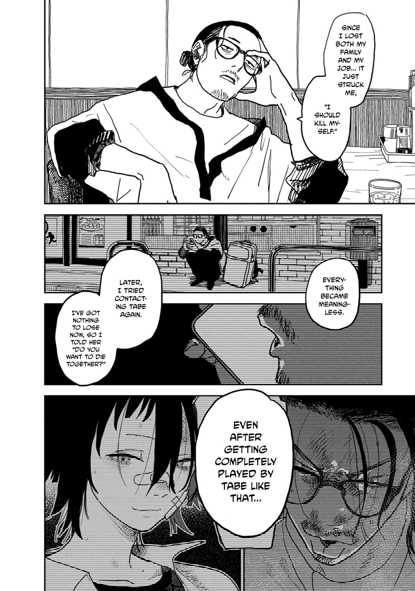 Youth Explosion! Chapter 36 page 16 - 