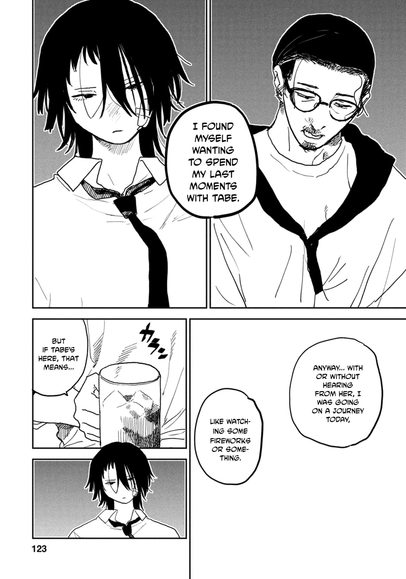 Youth Explosion! Chapter 36 page 17 - 