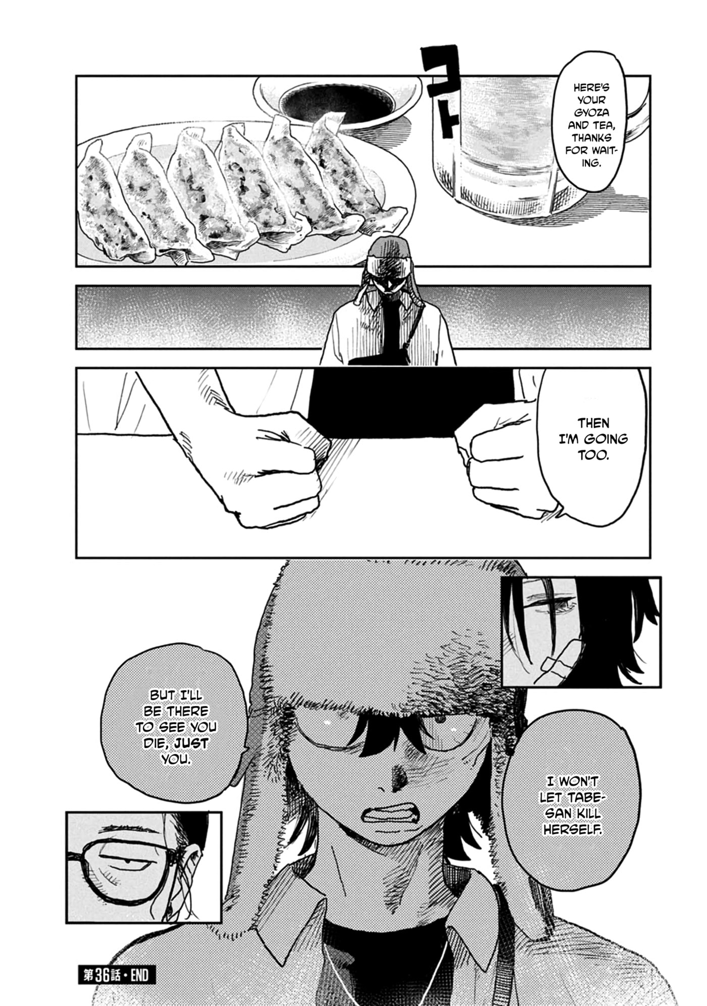 Youth Explosion! Chapter 36 page 20 - 