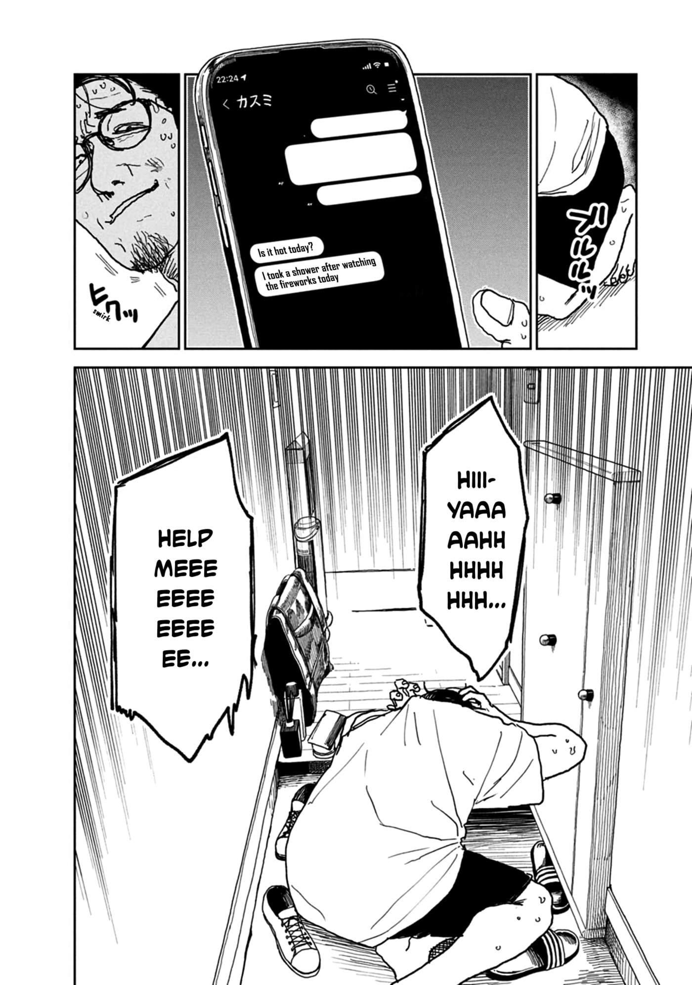 Youth Explosion! Chapter 36 page 10 - 