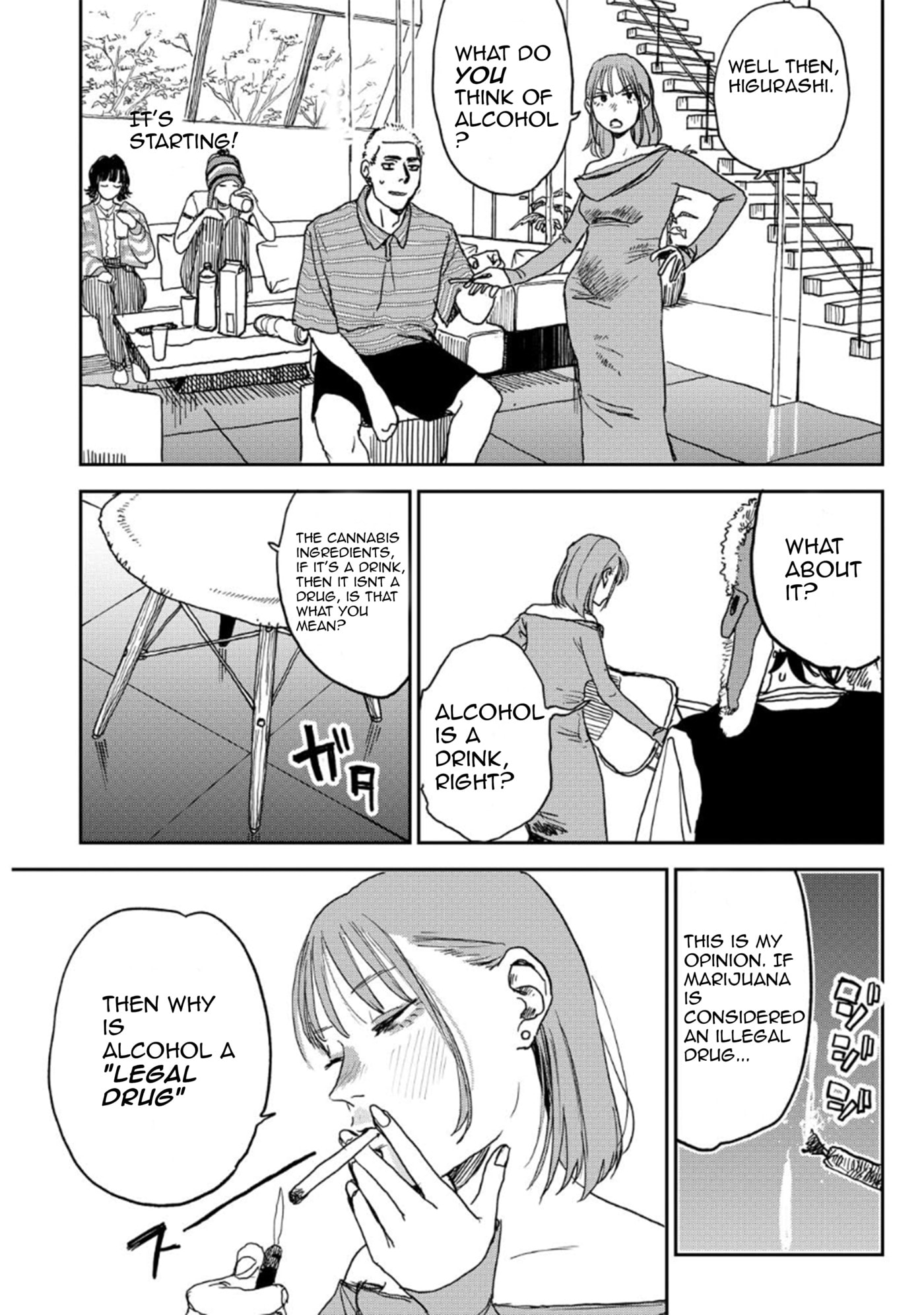 Youth Explosion! Chapter 5 page 16 - 