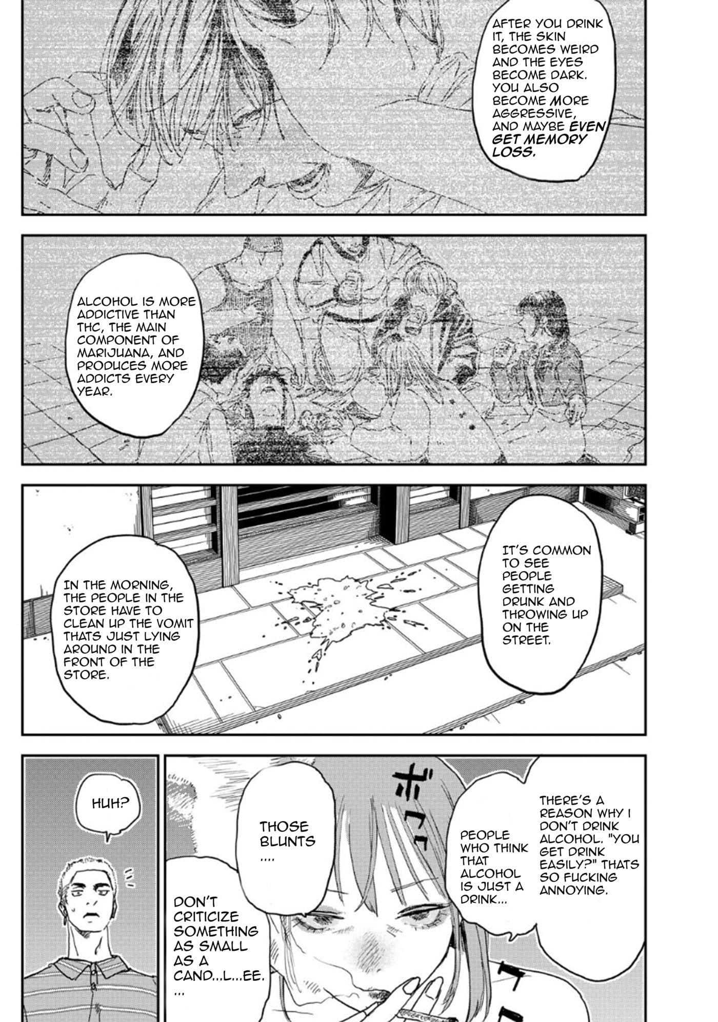 Youth Explosion! Chapter 5 page 17 - 