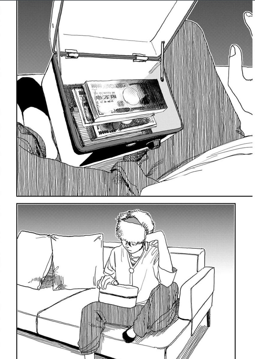 Youth Explosion! Chapter 6 page 18 - 