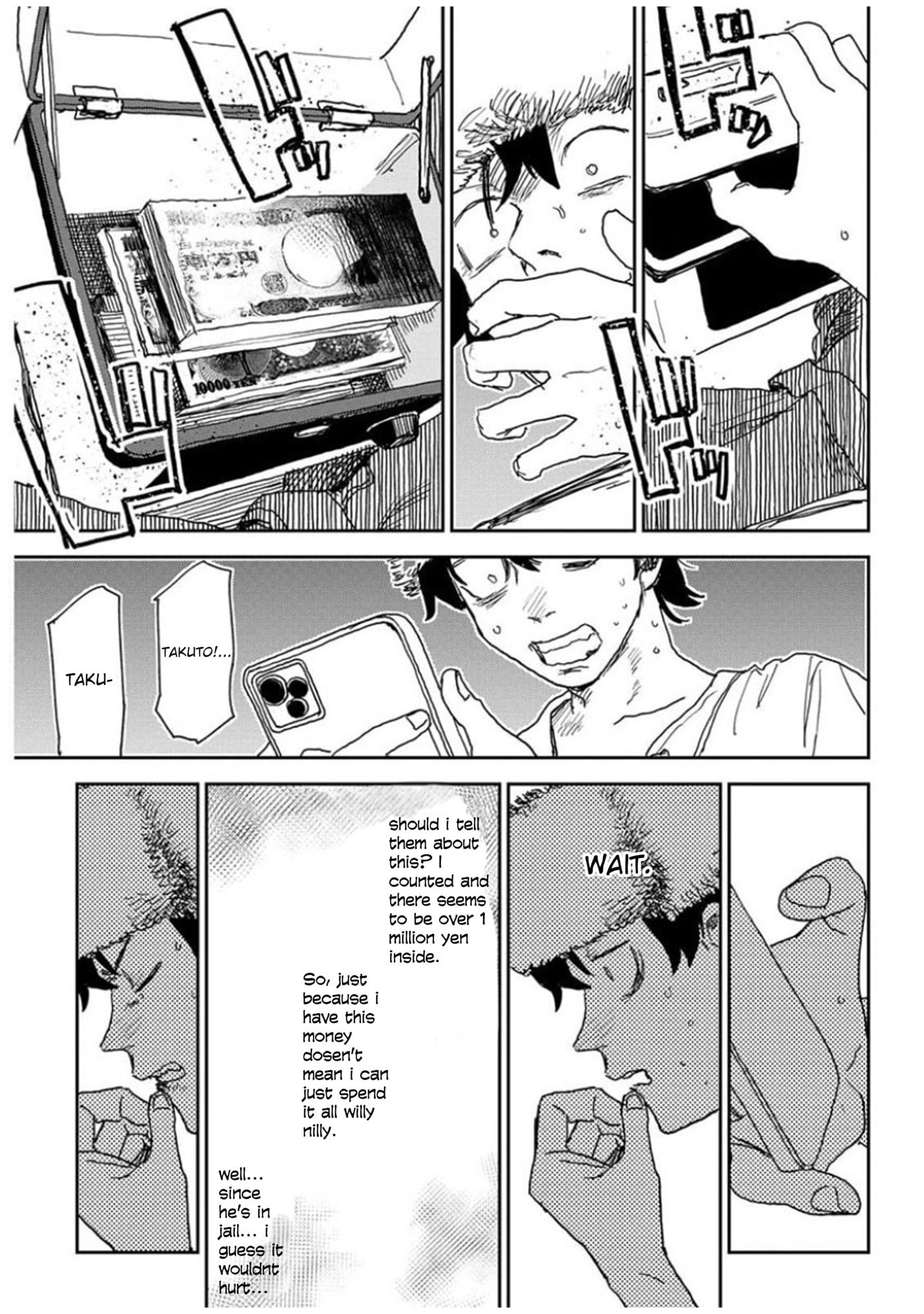 Youth Explosion! Chapter 6 page 19 - 