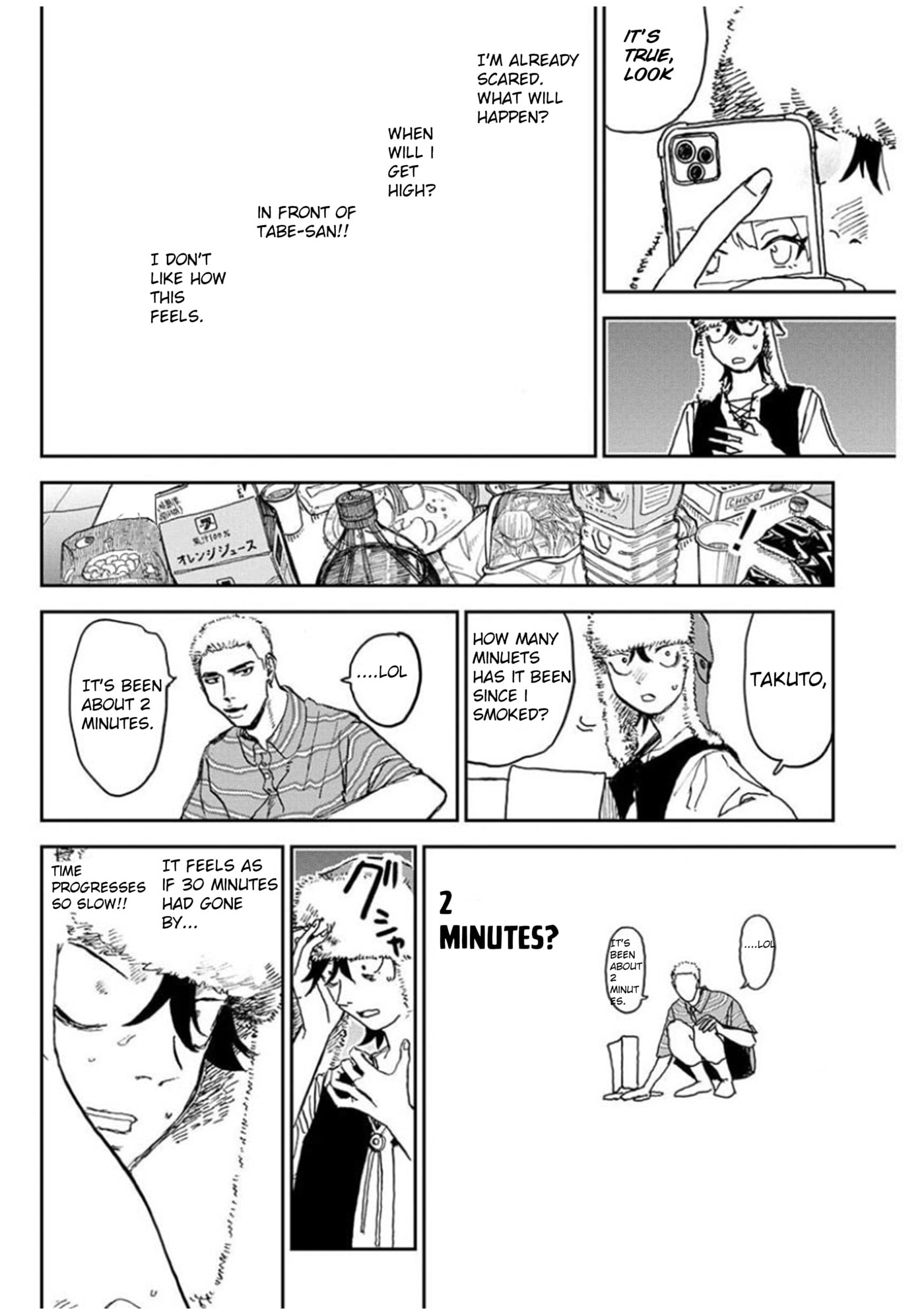 Youth Explosion! Chapter 6 page 4 - 