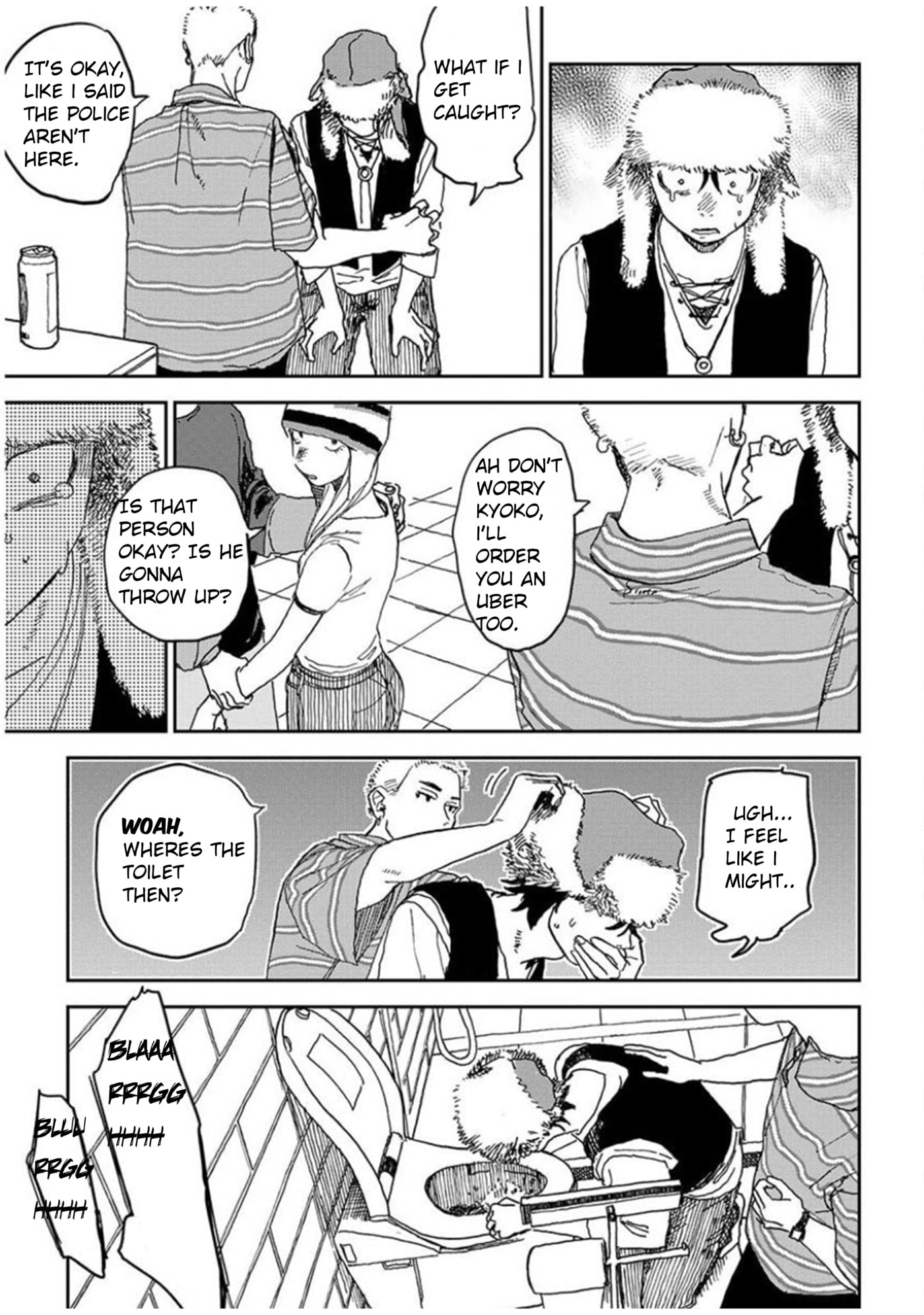 Youth Explosion! Chapter 6 page 7 - 
