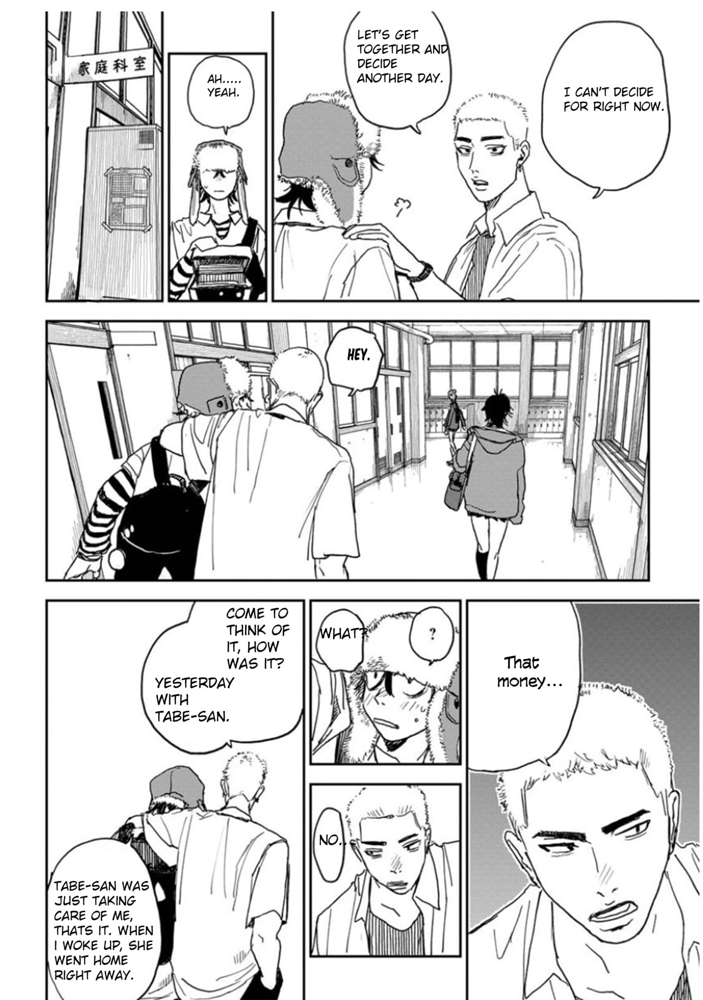 Youth Explosion! Chapter 7 page 2 - 
