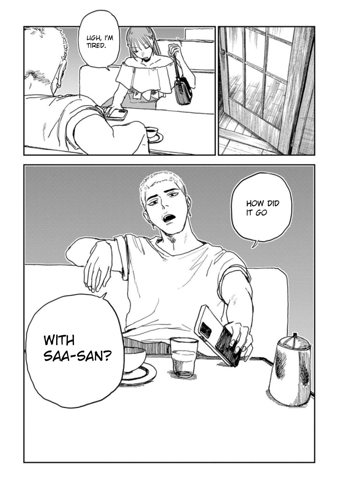Youth Explosion! Chapter 7 page 16 - 
