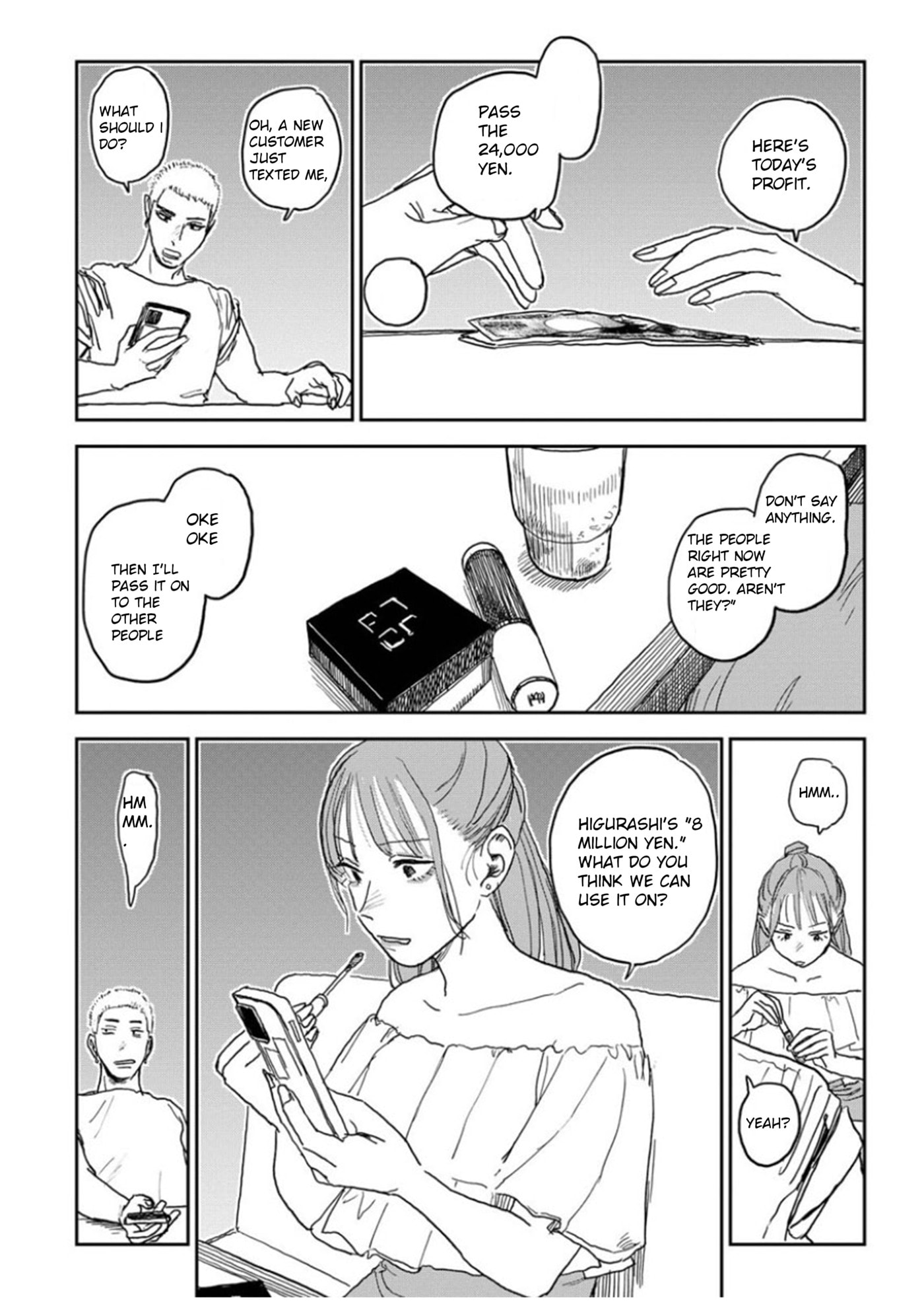 Youth Explosion! Chapter 7 page 17 - 