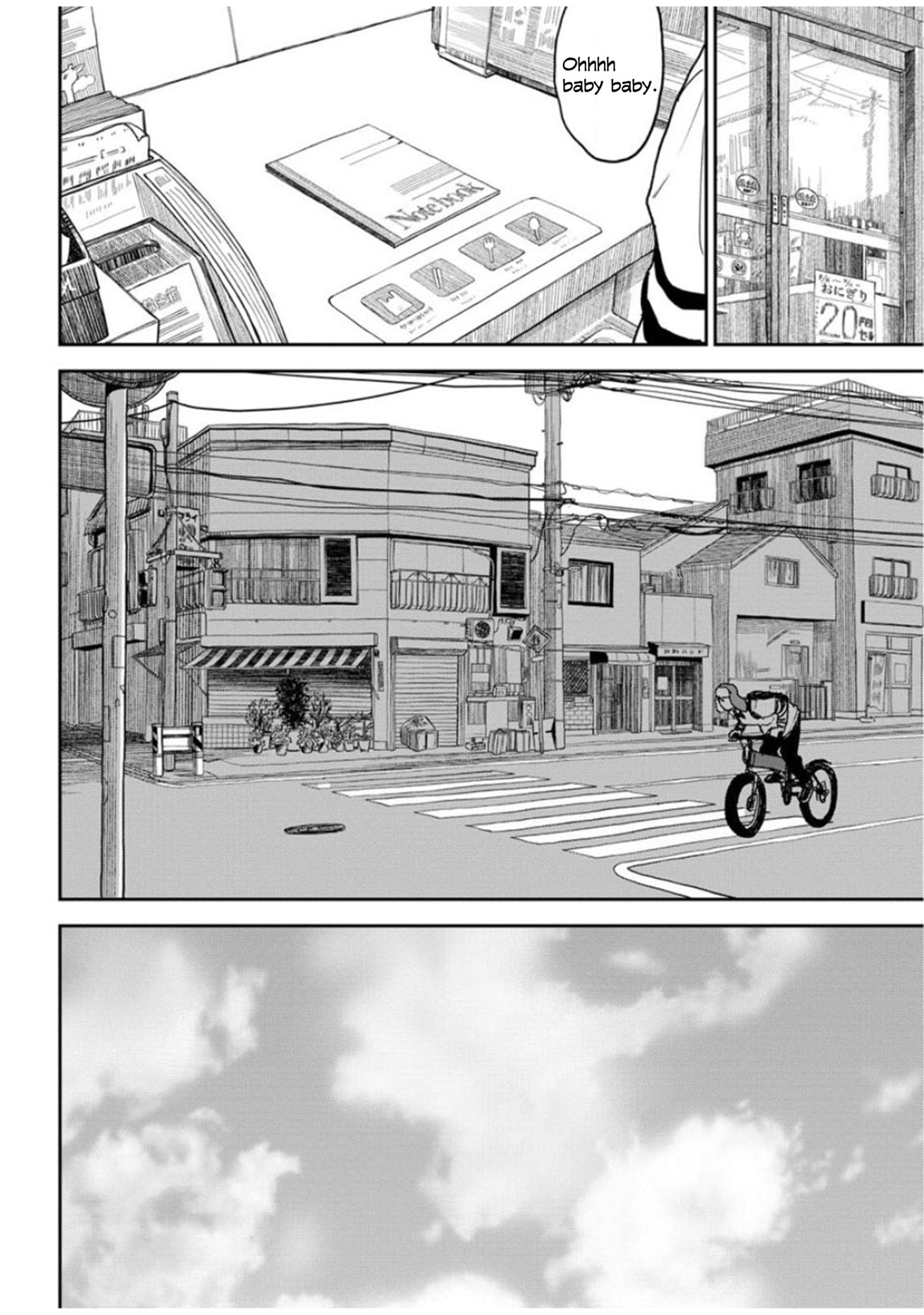 Youth Explosion! Chapter 7 page 10 - 