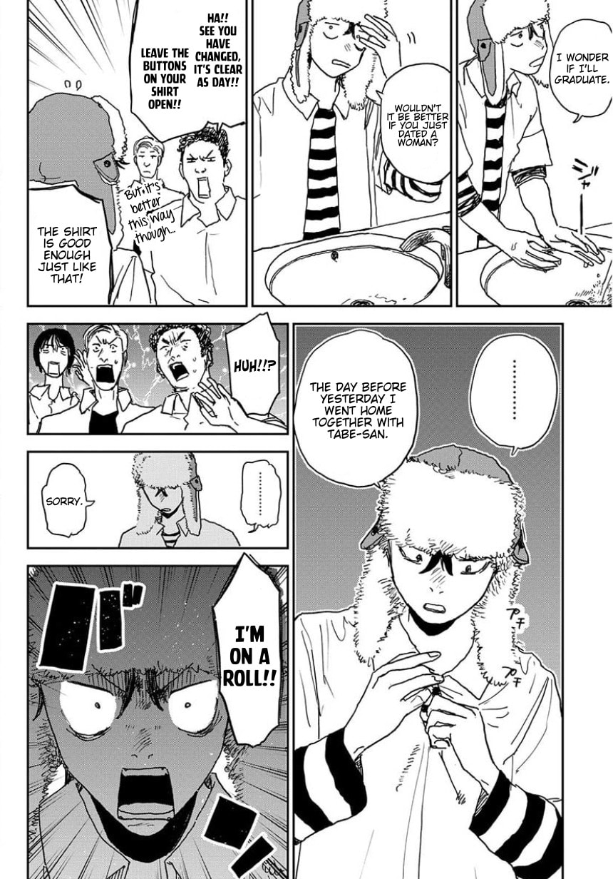 Youth Explosion! Chapter 8 page 2 - 