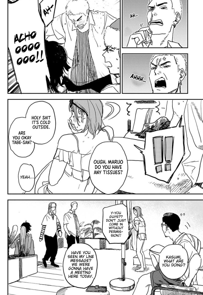 Youth Explosion! Chapter 8 page 16 - 