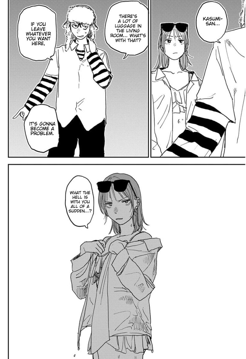 Youth Explosion! Chapter 8 page 18 - 