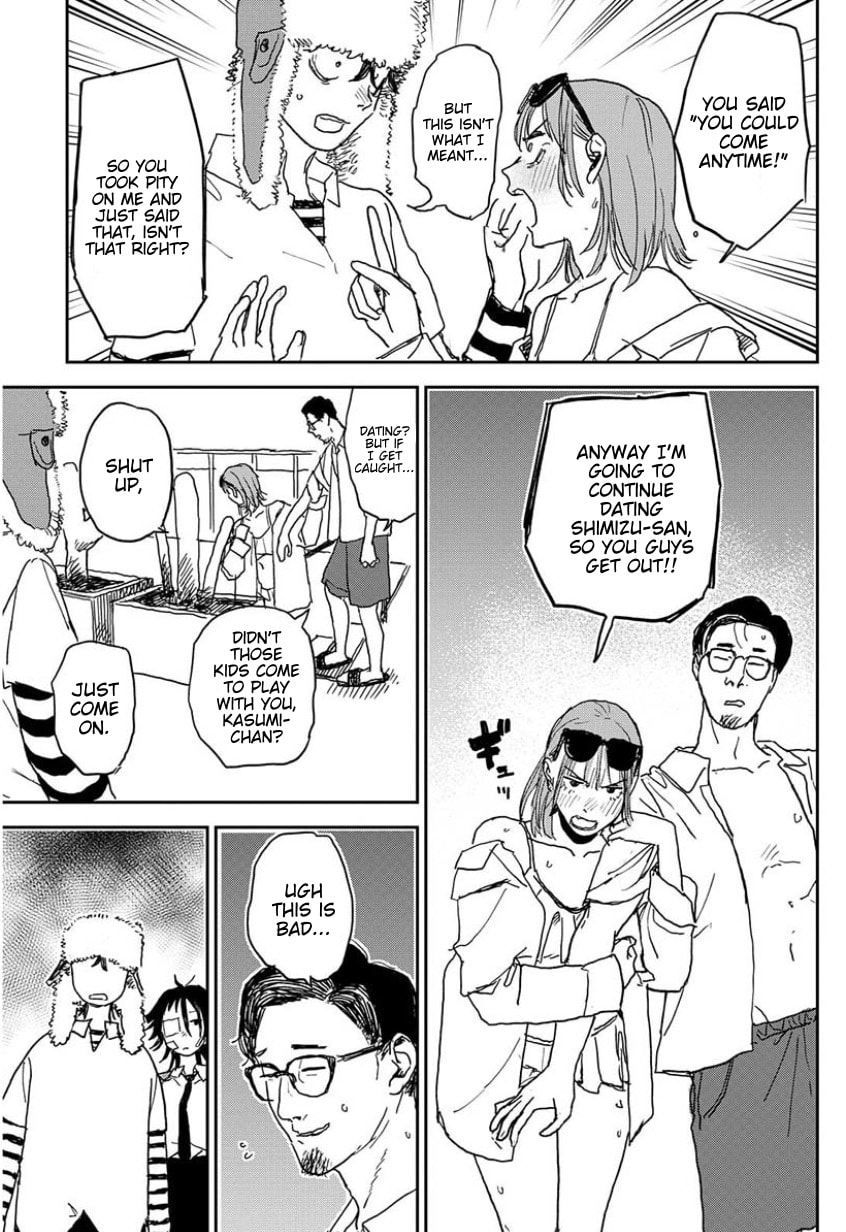 Youth Explosion! Chapter 8 page 19 - 