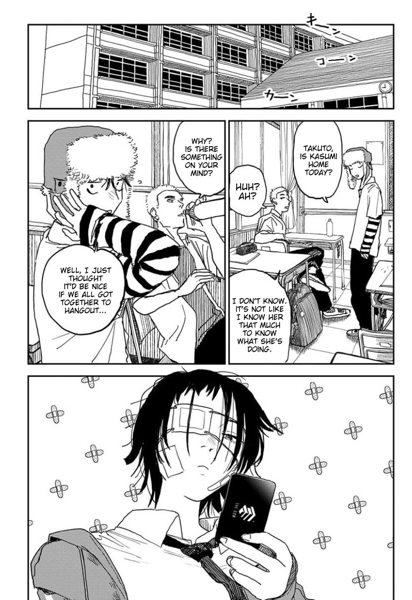 Youth Explosion! Chapter 8 page 5 - 