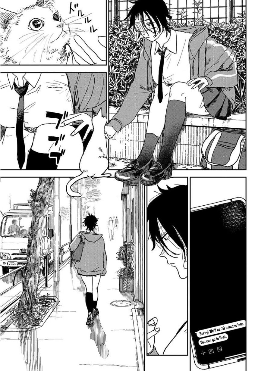 Youth Explosion! Chapter 8 page 7 - 