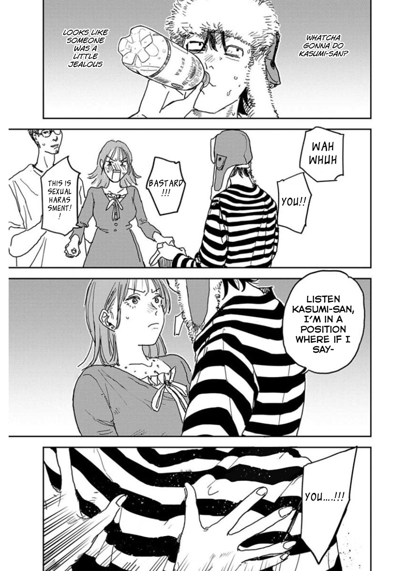 Youth Explosion! Chapter 9 page 15 - 