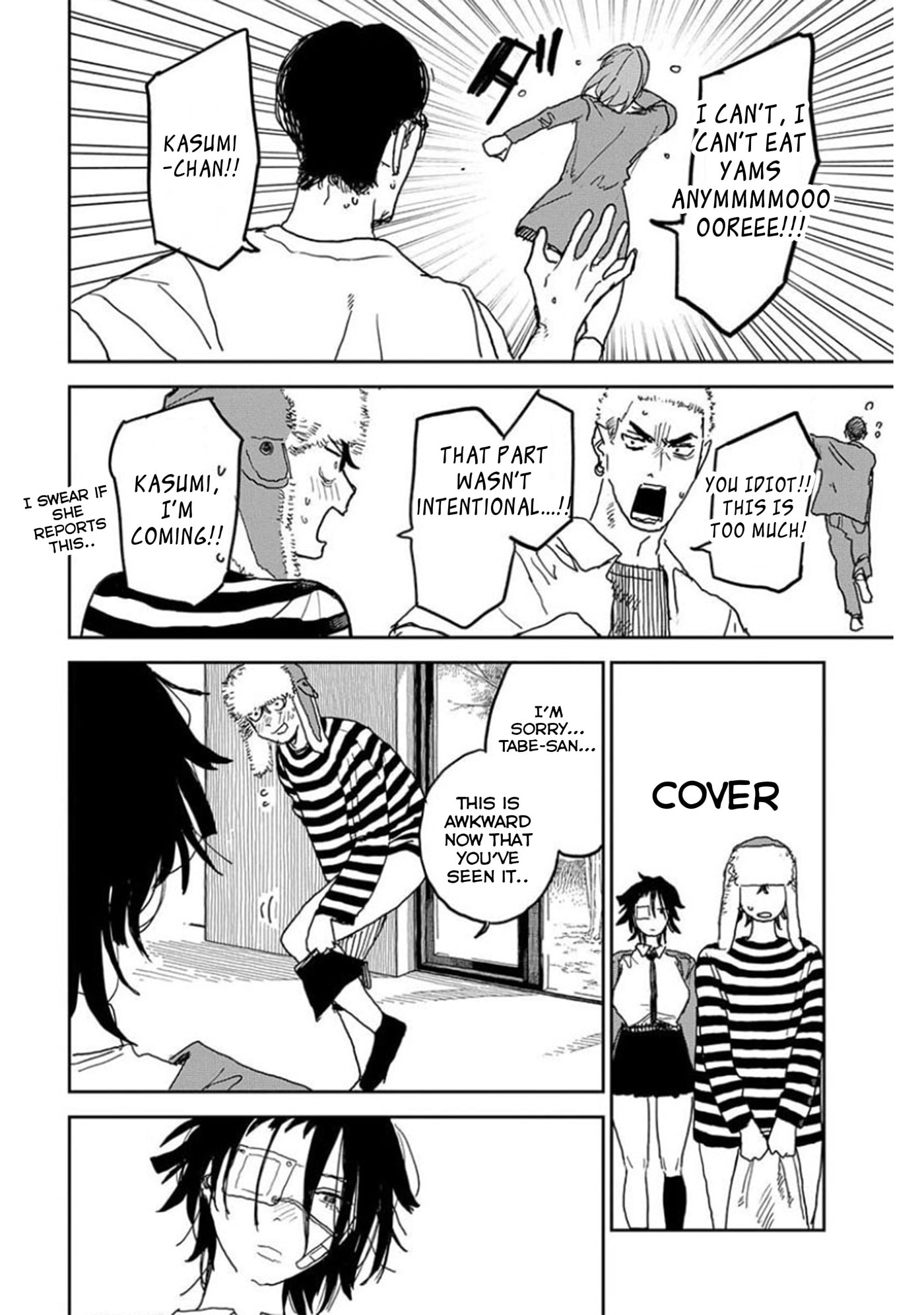 Youth Explosion! Chapter 9 page 18 - 