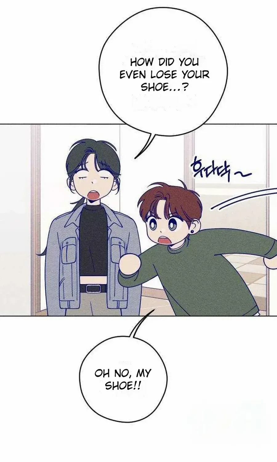 Youth Journal Chapter 21 page 4 - 