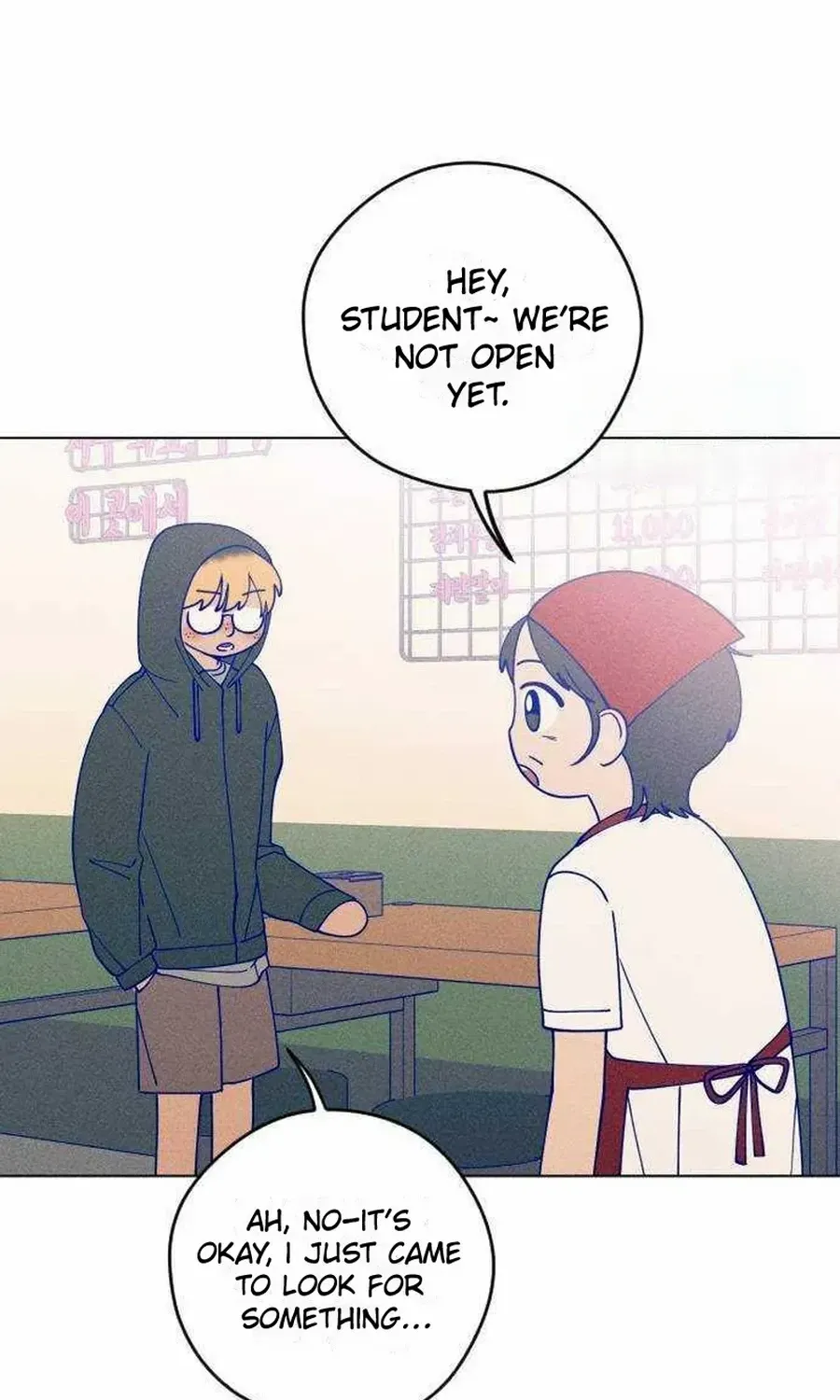 Youth Journal Chapter 21 page 73 - 