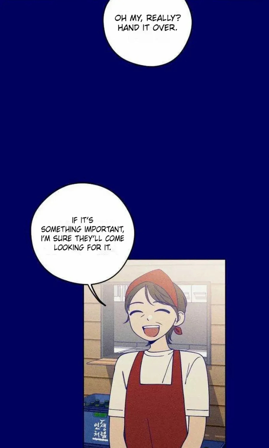 Youth Journal Chapter 22 page 12 - 