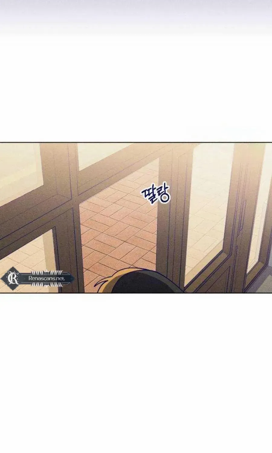 Youth Journal Chapter 22 page 15 - 