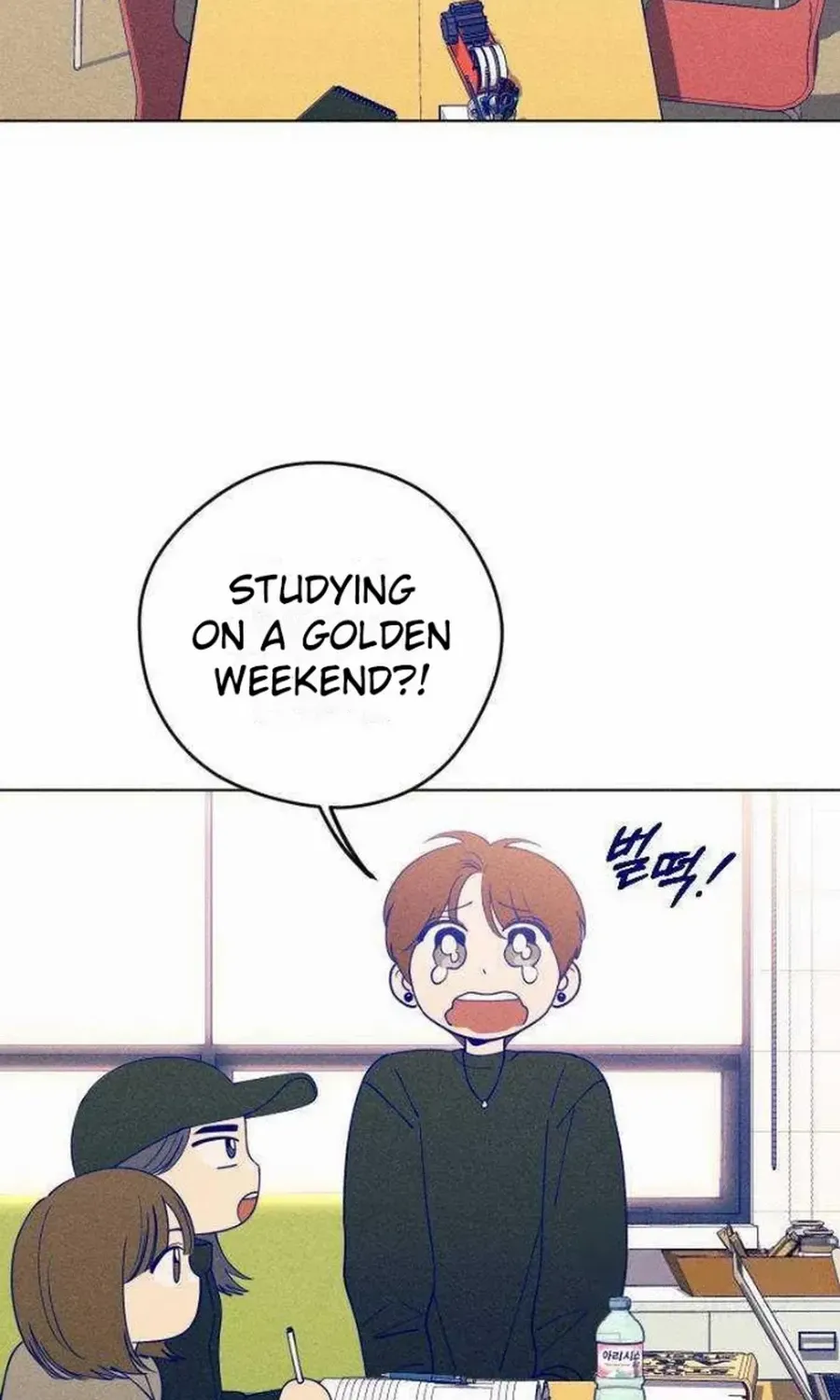 Youth Journal Chapter 22 page 20 - 