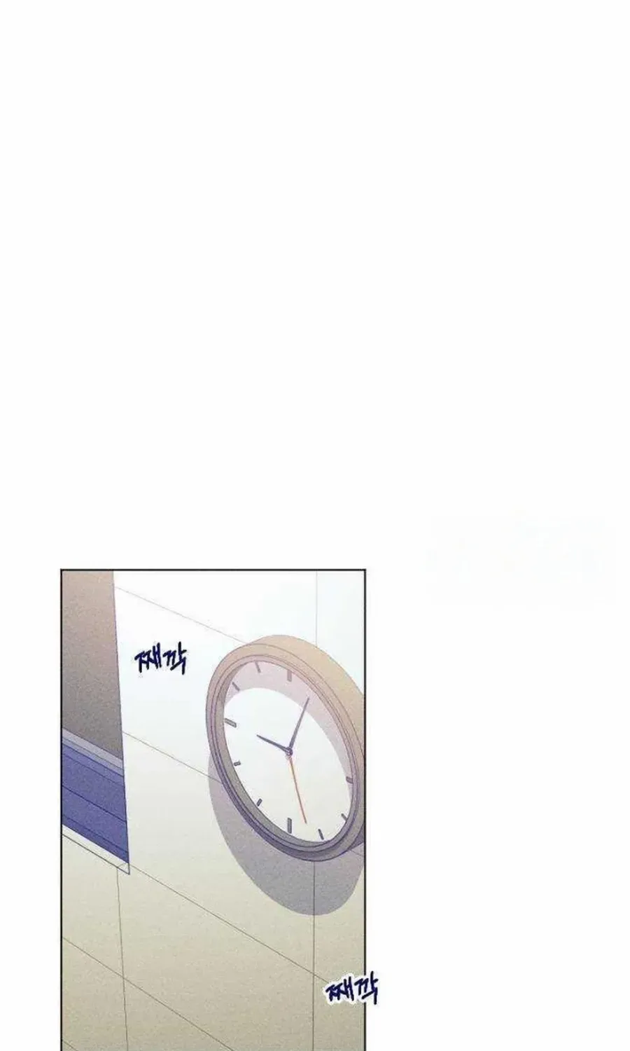 Youth Journal Chapter 22 page 40 - 