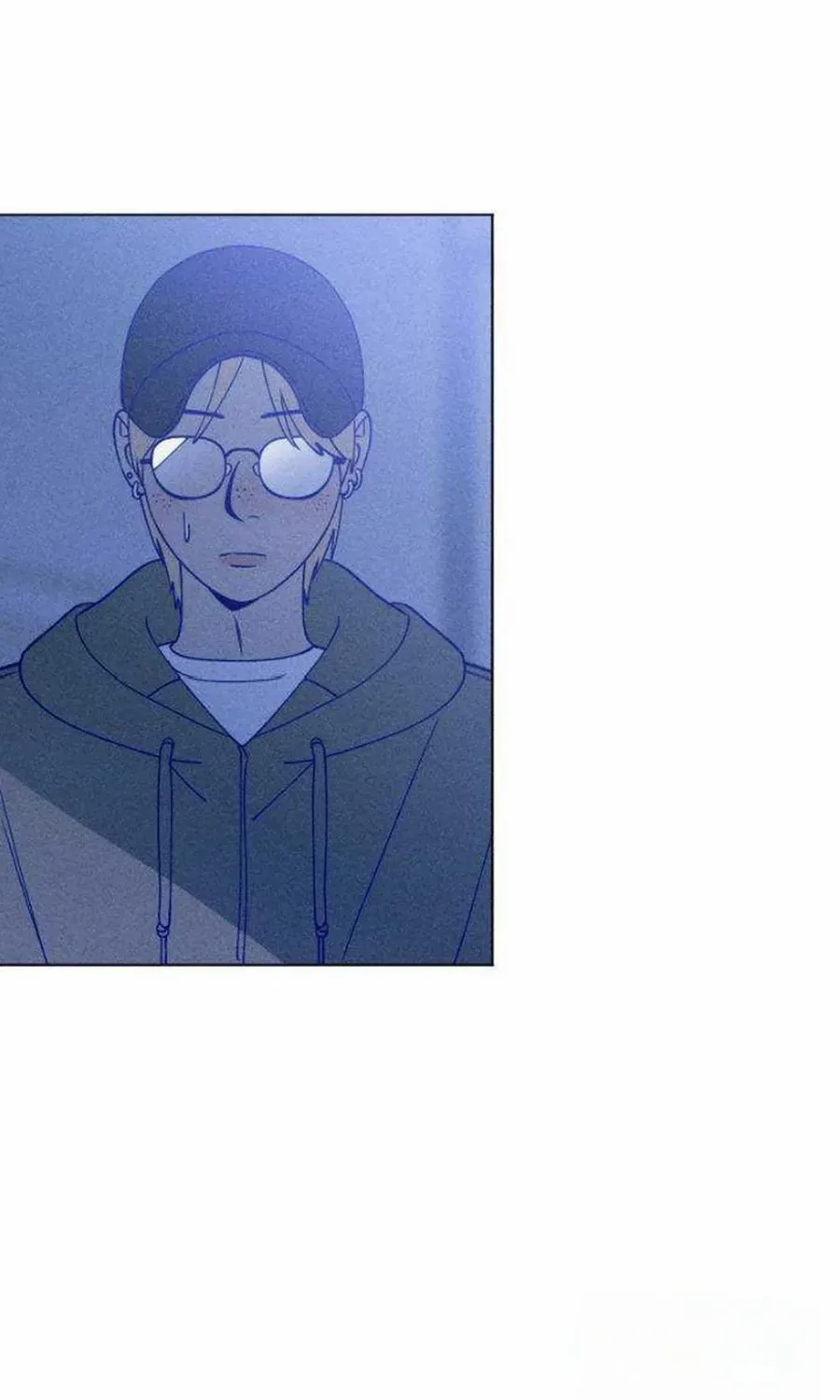 Youth Journal Chapter 22 page 80 - 
