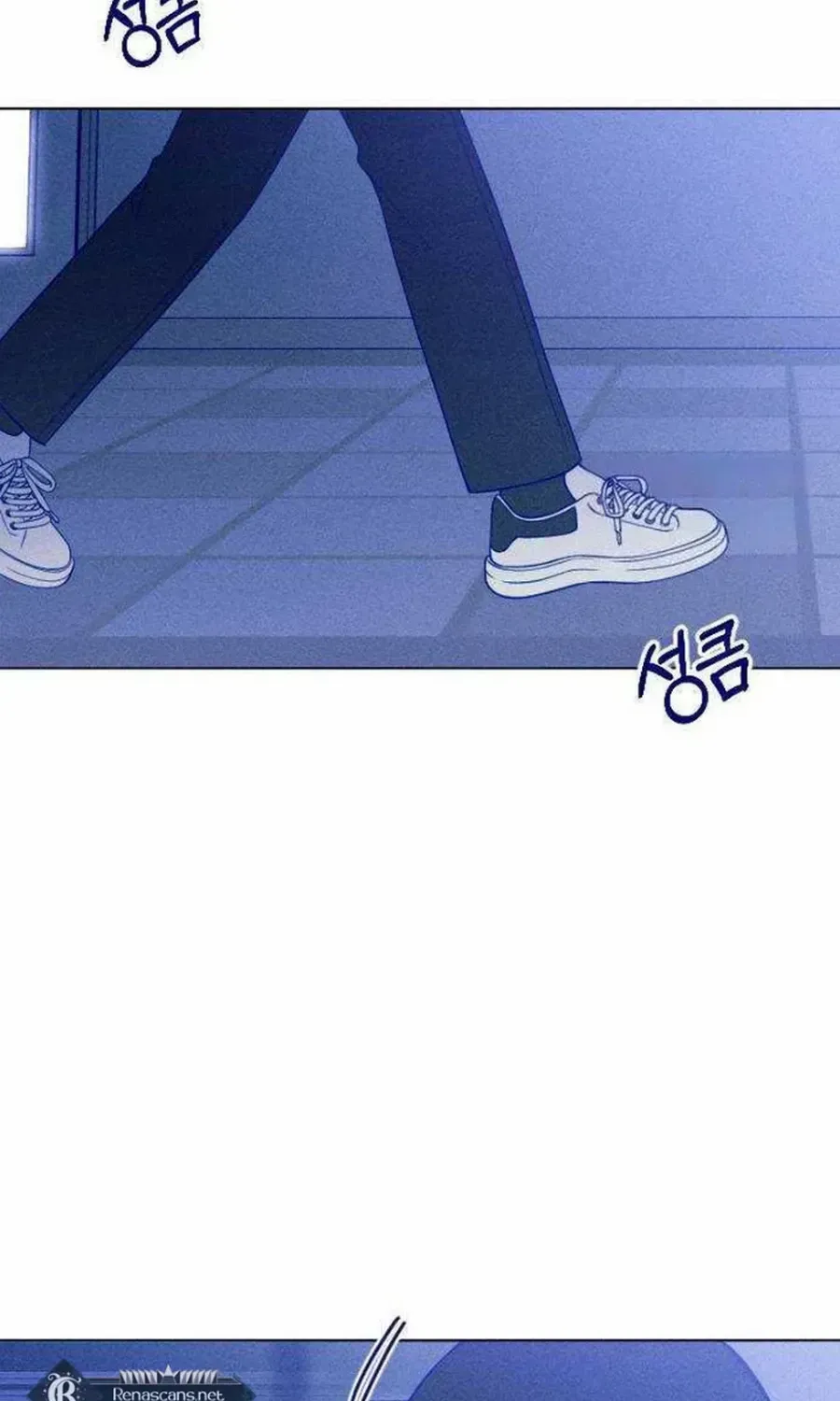 Youth Journal Chapter 22 page 82 - 